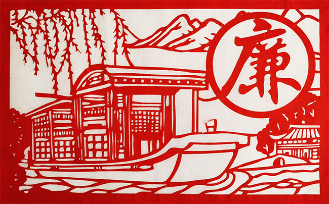 2章澜澜《剪廉字 明廉意》3.jpg 2章澜澜《剪廉字 明廉意》3.jpg