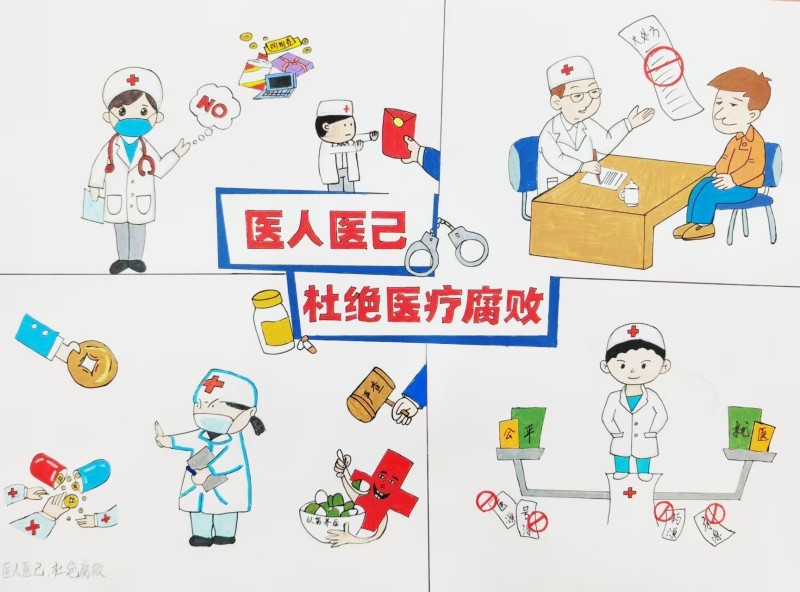 微信图片_20250604082102.jpg 微信图片_20250604082102.jpg