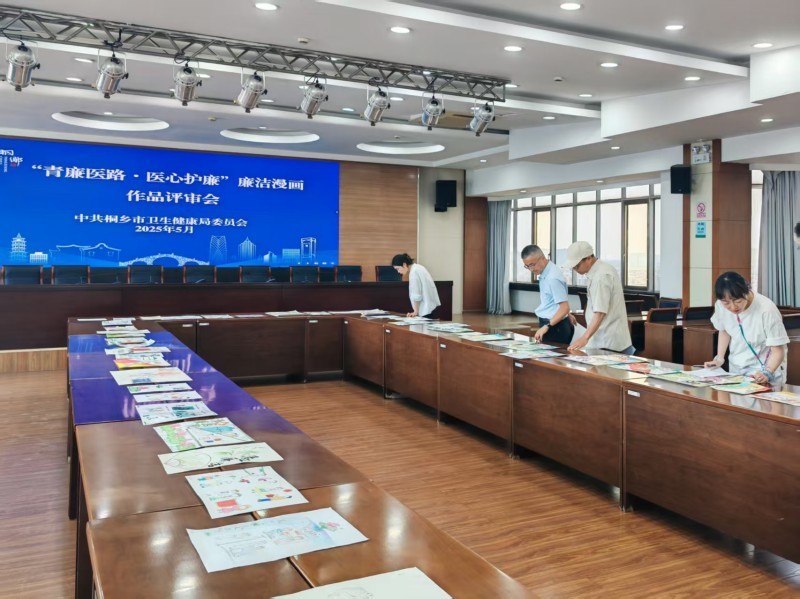 微信图片_20250604082126.jpg 微信图片_20250604082126.jpg