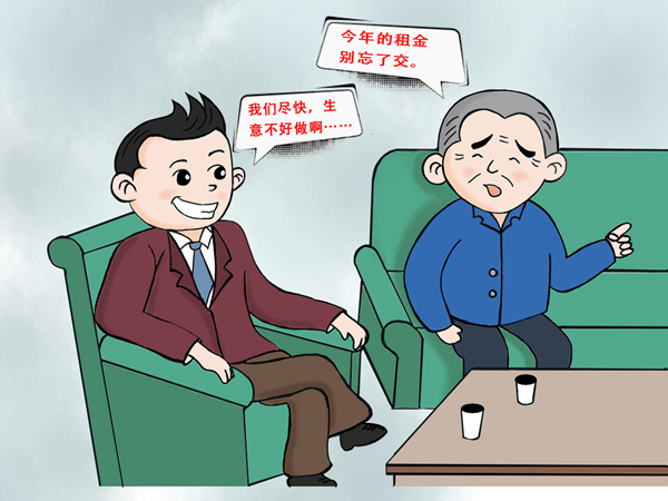 C3CC00B1-7B09-464E-826B-1BD2C51DF7D2-29347-000003622B039833_副本.jpg C3CC00B1-7B09-464E-826B-1BD2C51DF7D2-29347-000003622B039833_副本.jpg