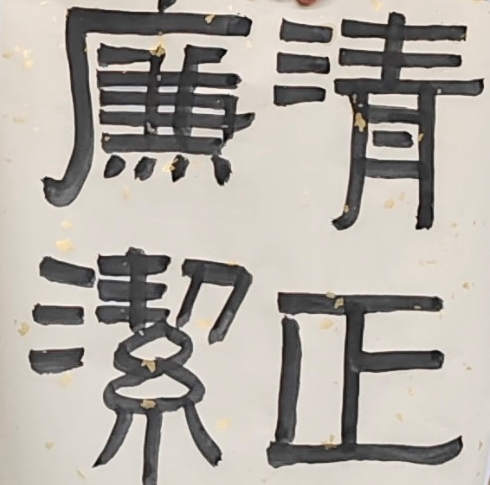 图片 3.png 图片 3.png