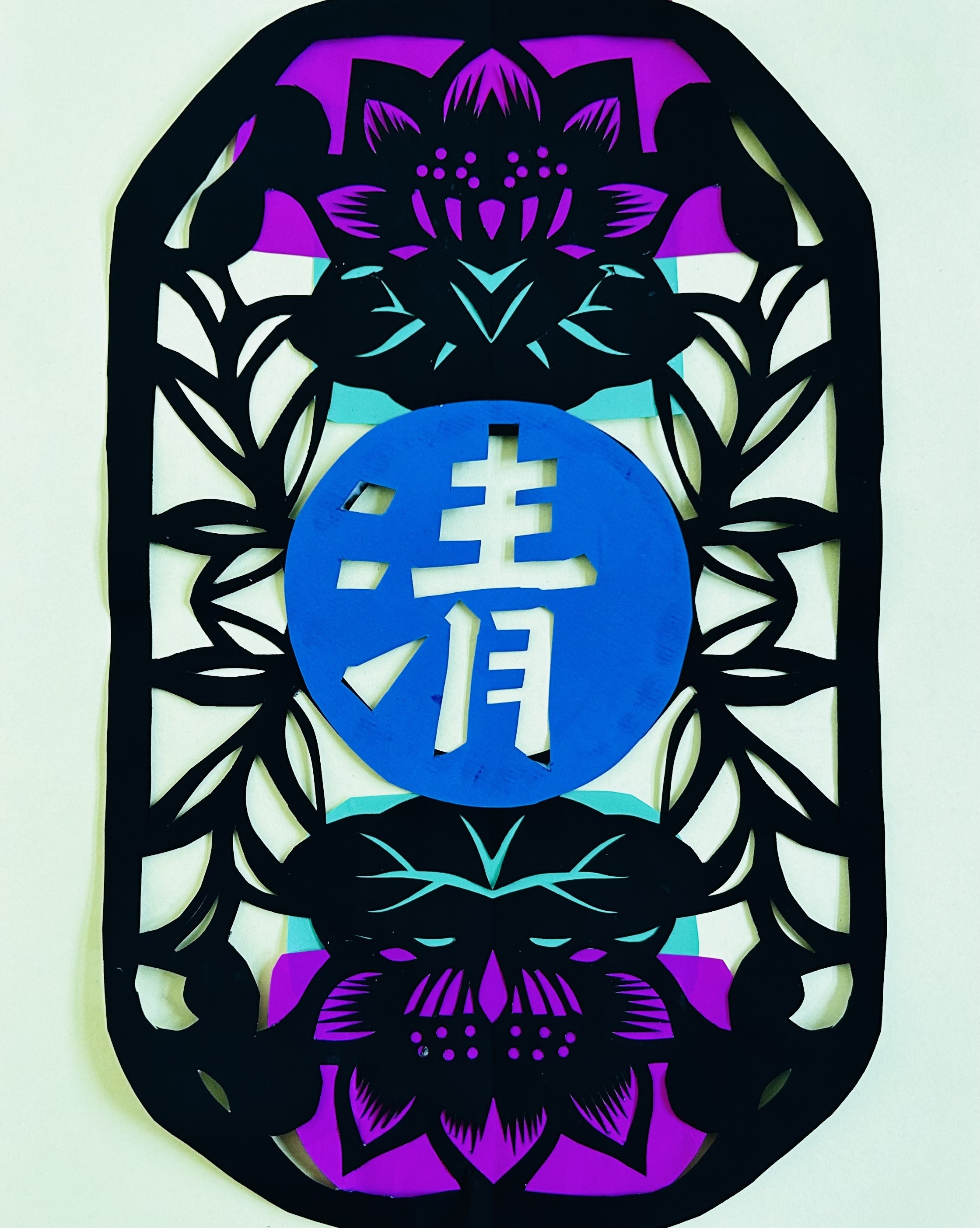 8、周小恩《清“莲”》.jpeg