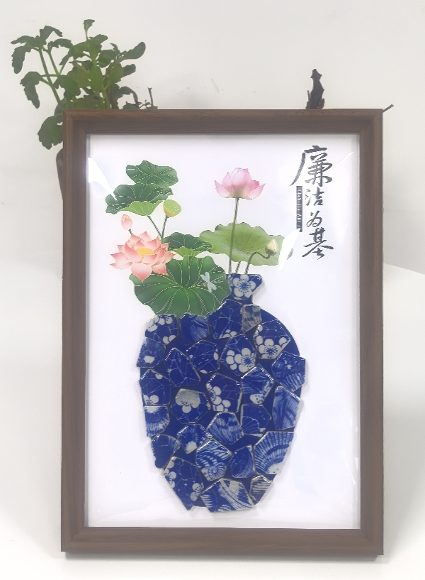 作品3：陈水琴——青花廉洁为基_副本.jpg