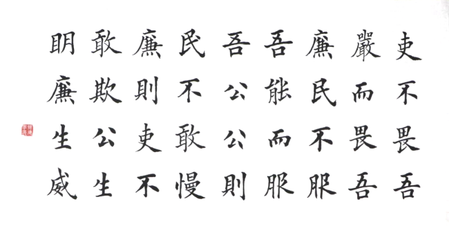 图片5.png 图片5.png
