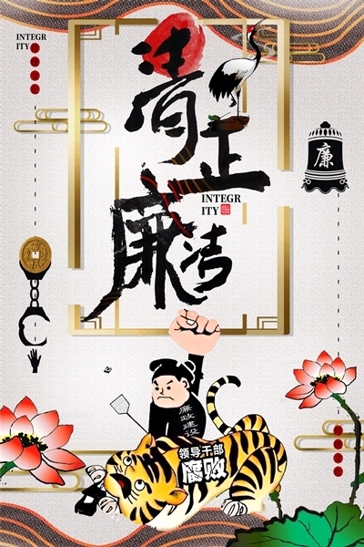 设计作品：《“重拳出击”》.jpg