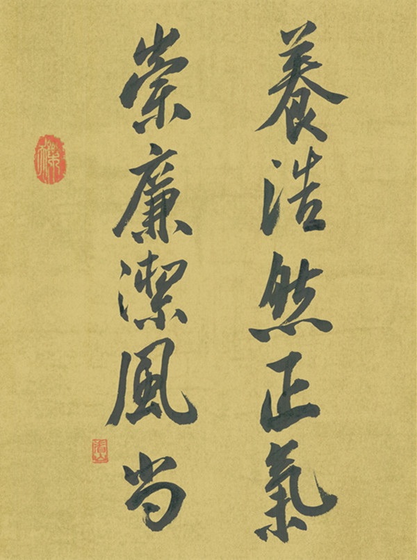 缩 裁5_副本.jpg 缩 裁5_副本.jpg