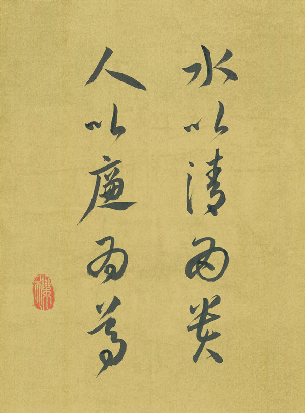 缩 裁6.jpg 缩 裁6.jpg