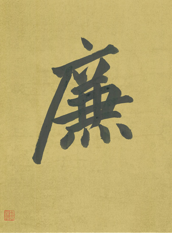 缩 裁4.jpg 缩 裁4.jpg