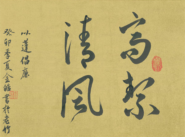 缩 裁3.jpg 缩 裁3.jpg