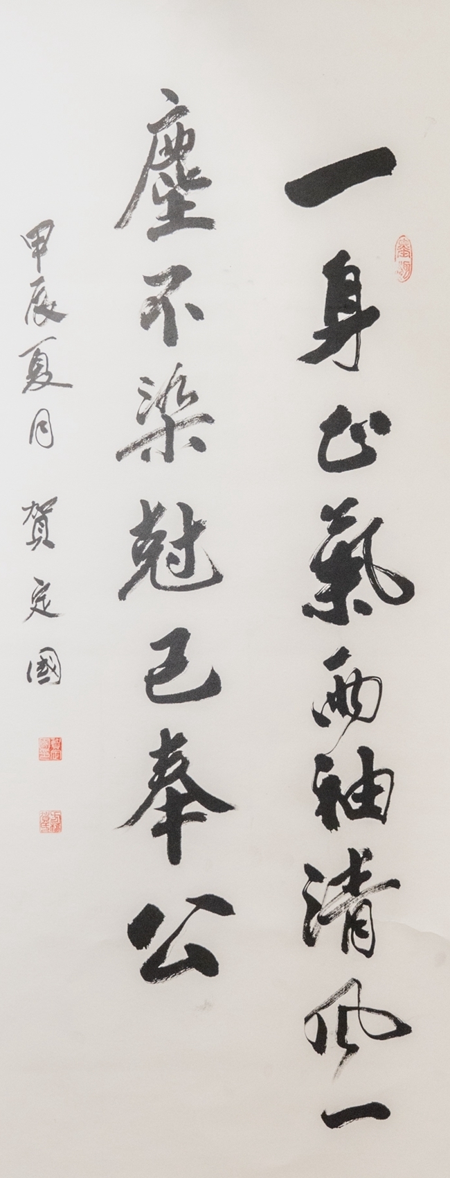 作者：贺定国.JPG