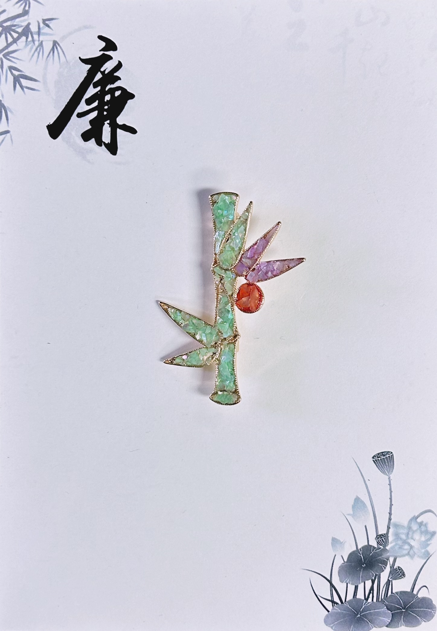 翠竹-气节.jpg 翠竹-气节.jpg