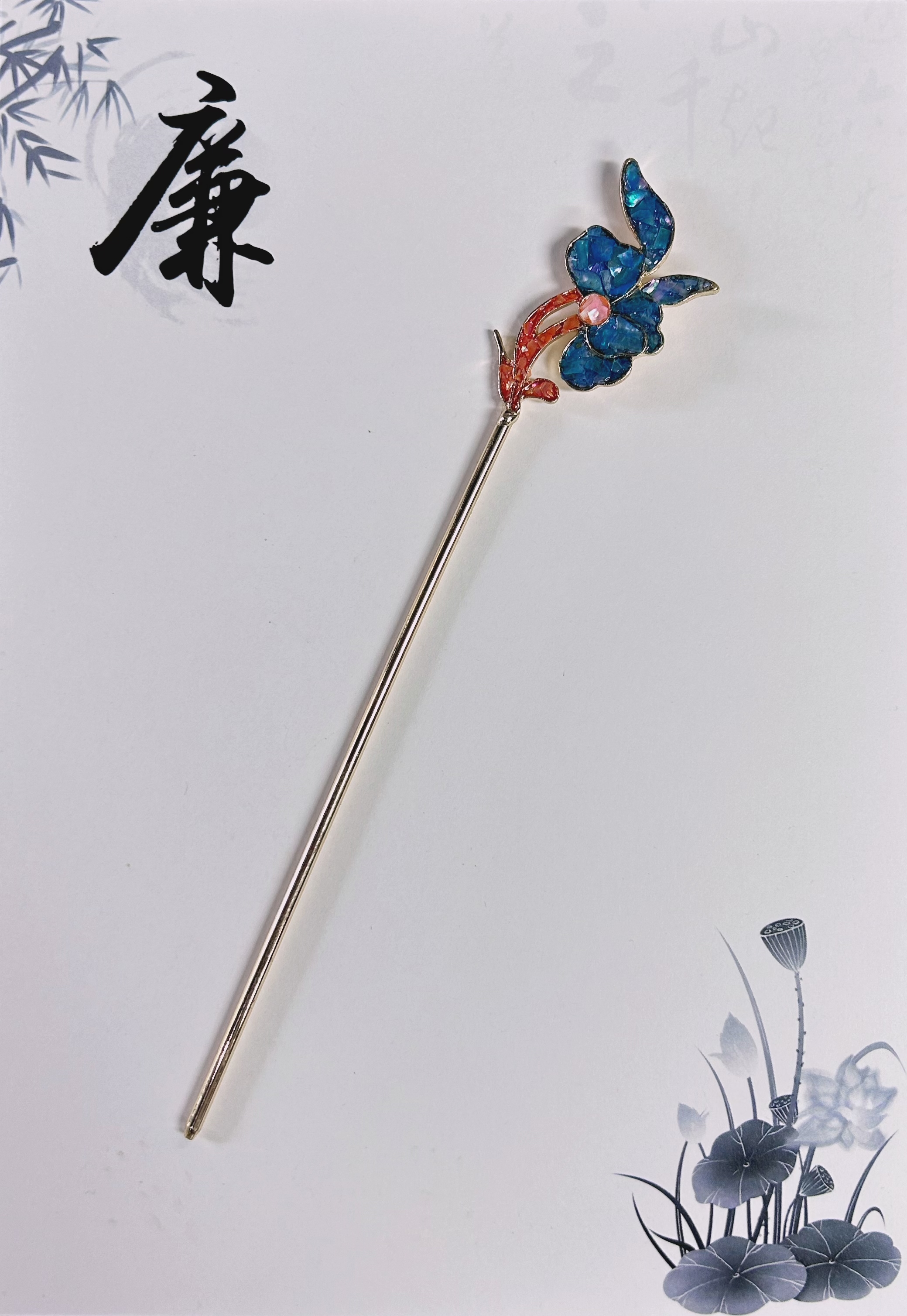 兰枝-团结.jpg 兰枝-团结.jpg