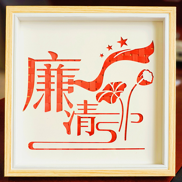 MEITU_20241105_095126454.jpg MEITU_20241105_095126454.jpg
