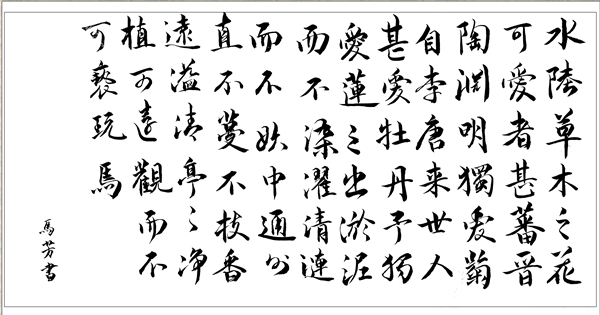 W020220922315237222662_副本.jpg W020220922315237222662_副本.jpg