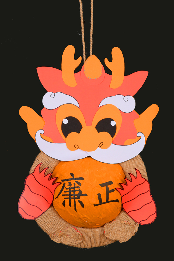 周雯雯、阮春《廉正》.jpg
