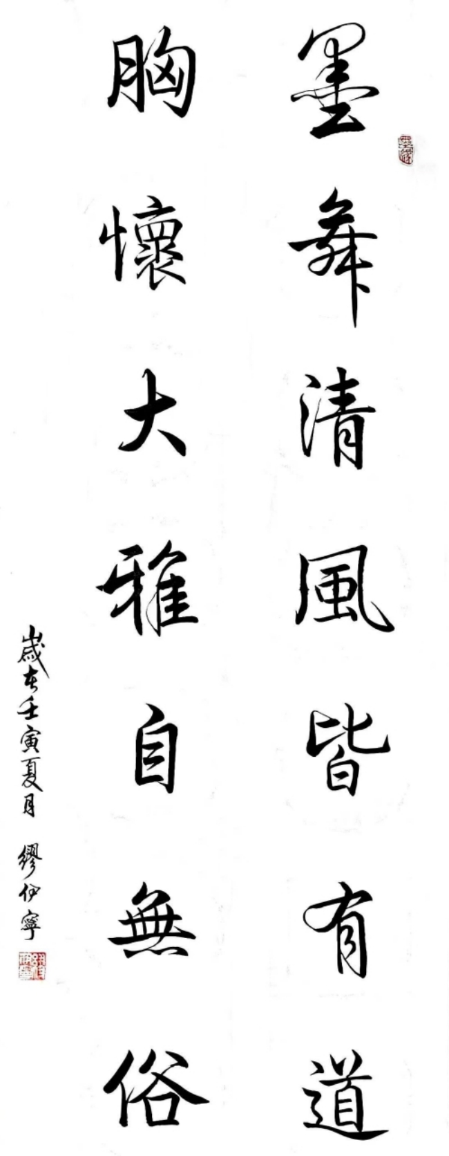 图片5.png 图片5.png