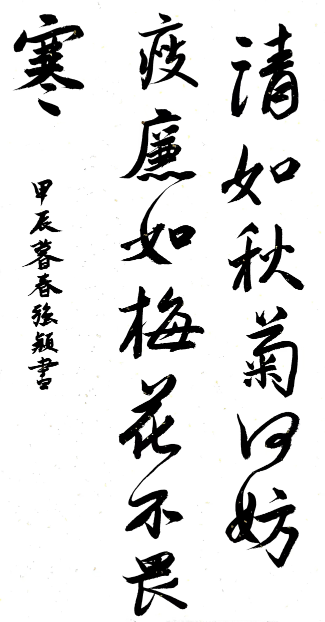 图片3.png 图片3.png