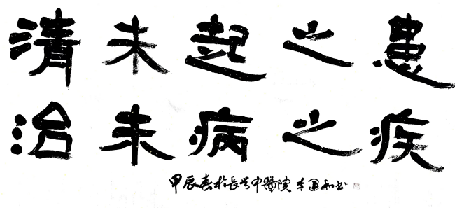 图片2.png 图片2.png