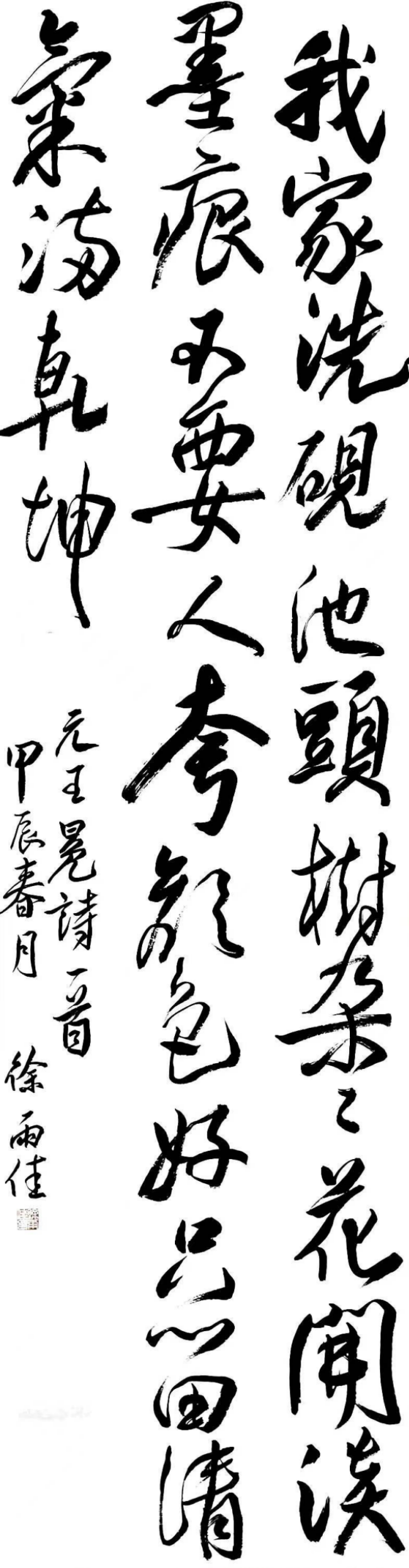 图片6.png 图片6.png