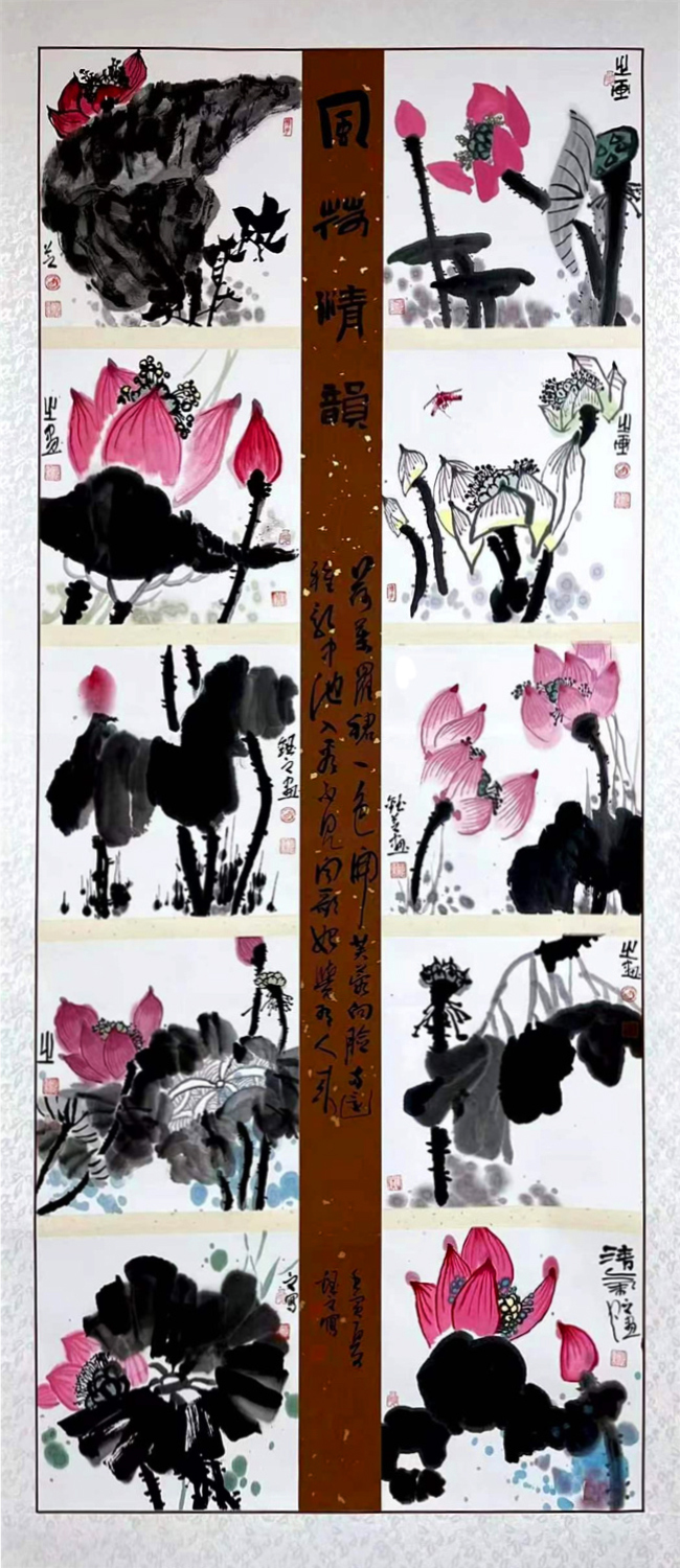李钰之作品：《风荷清韵》.jpg