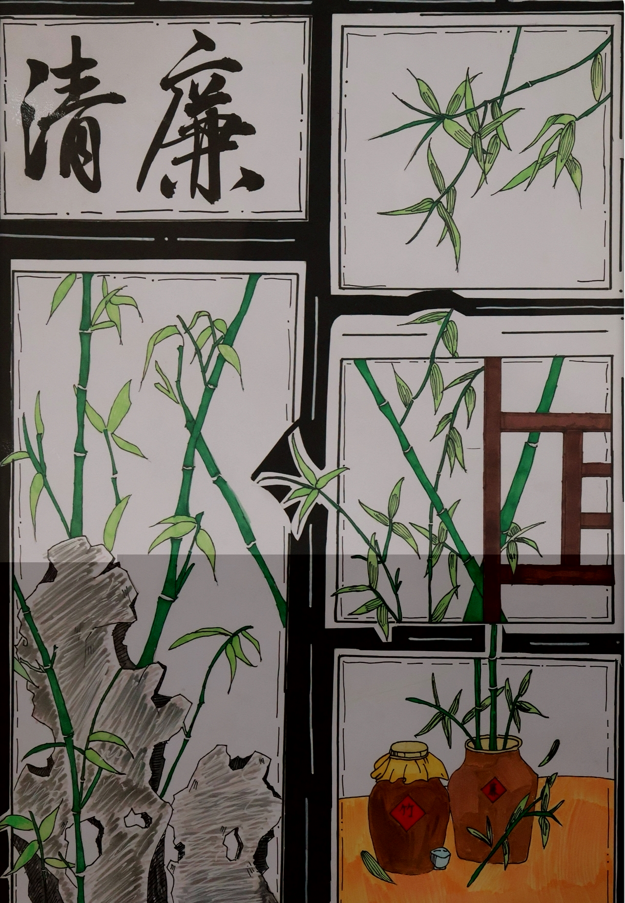武义实验小学汤妍宁《人如竹，清如风》指导老师：王斌_副本.jpg