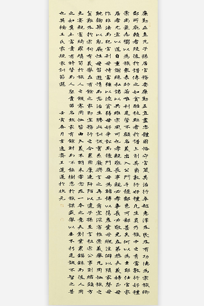f776b3a855c15838eb847637aabb4acc.png f776b3a855c15838eb847637aabb4acc.png