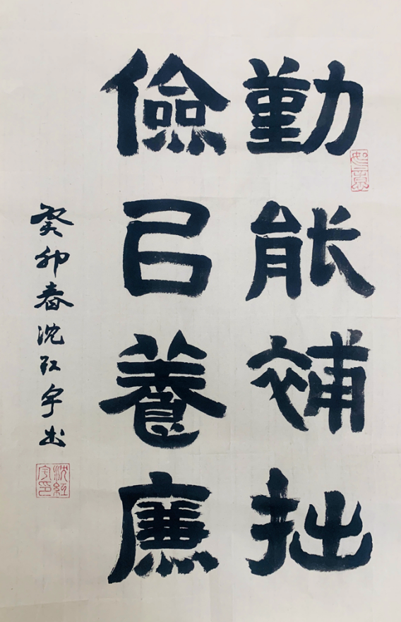 图片3.png 图片3.png